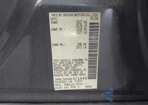 2016 Nissan Altima 2.5 S из США, поврежденный, VIN 1N4AL3APXGN371940